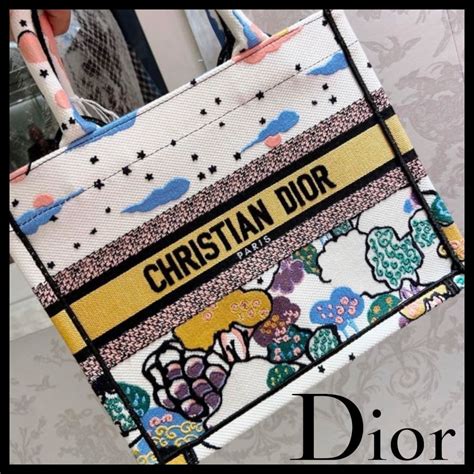 dior tote australia|Dior book tote 2022.